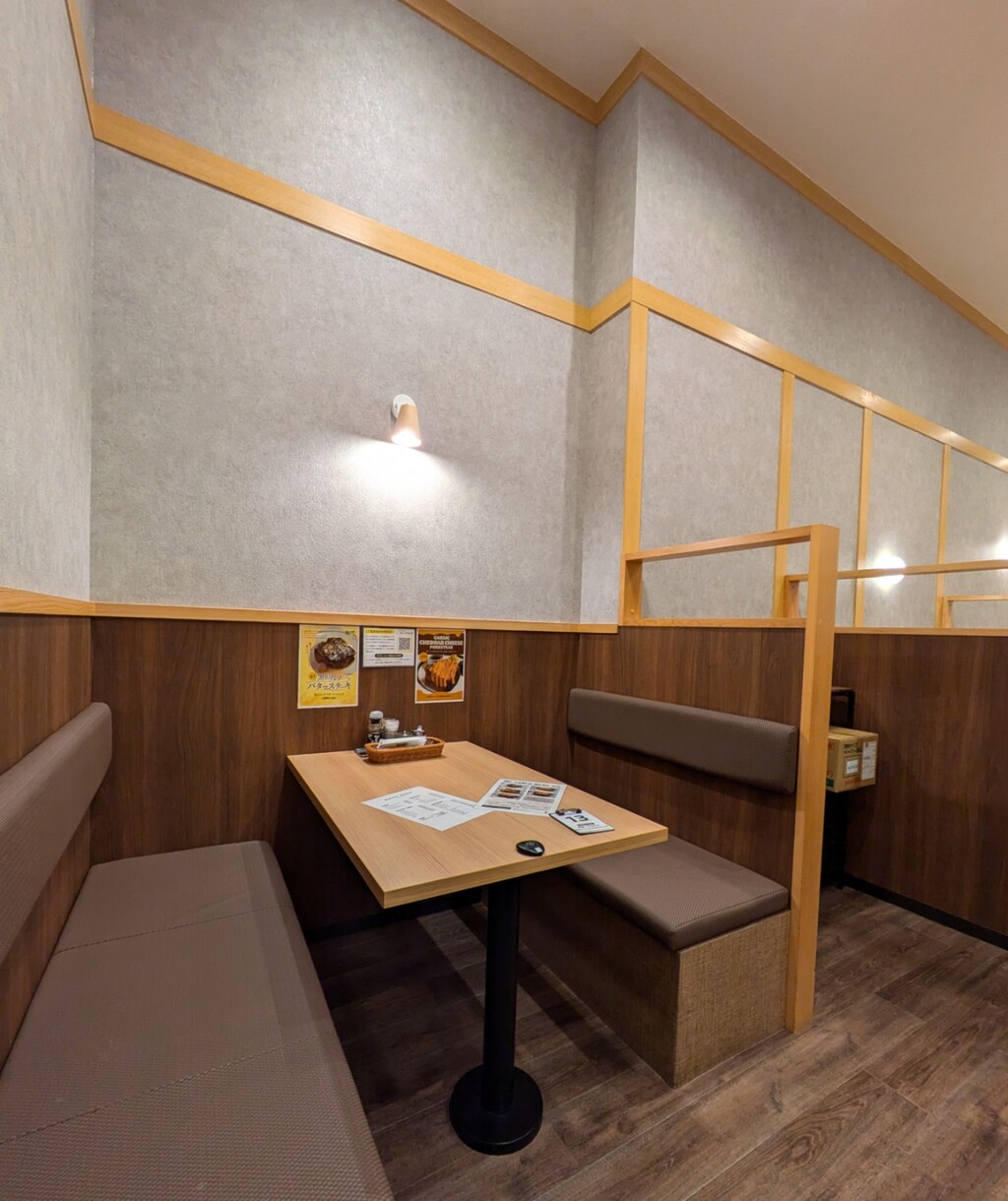 PXL_20241209_023117175