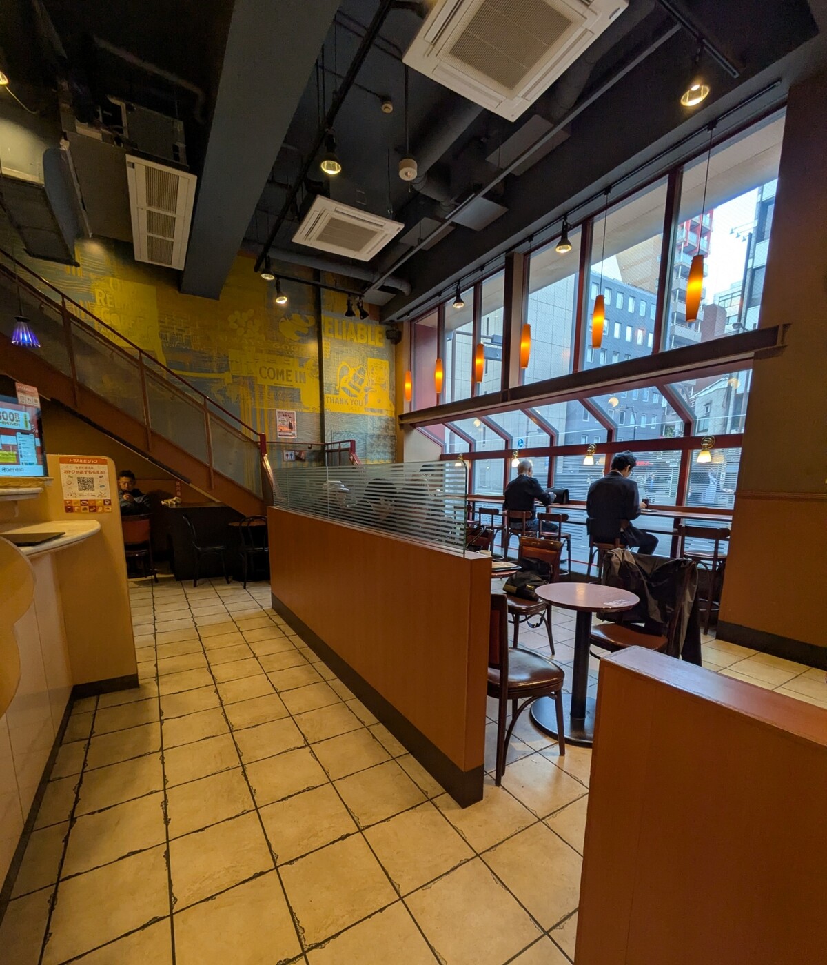 PXL_20251104_222844055