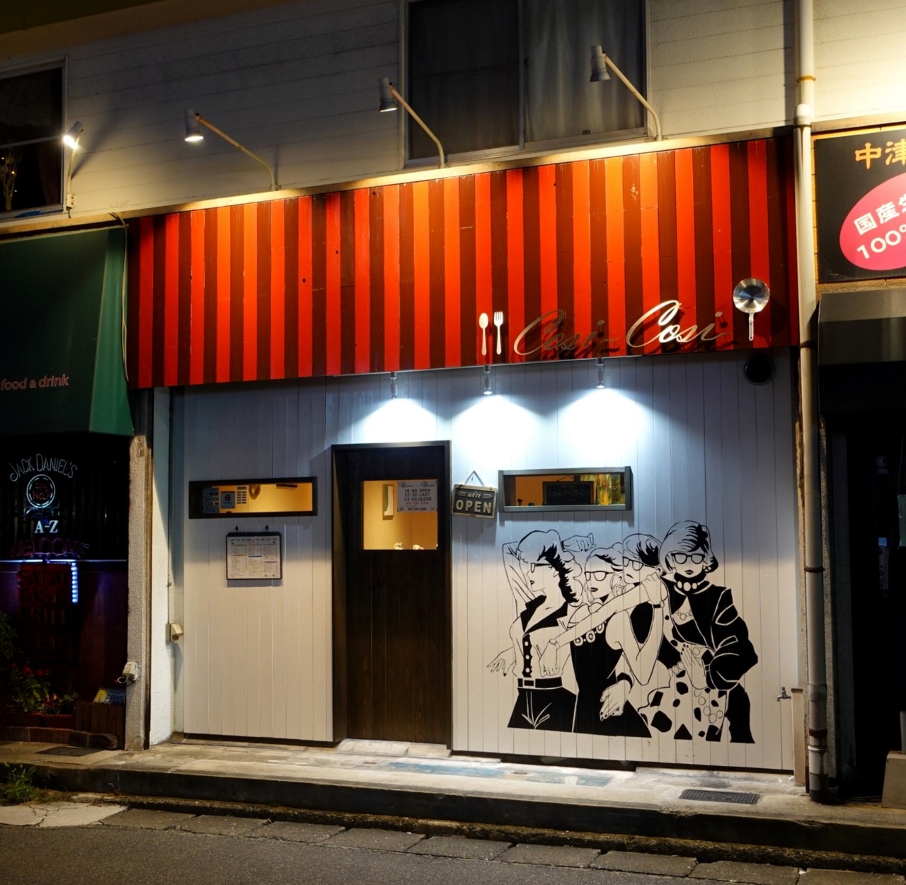 DSC05174_20230930070036383