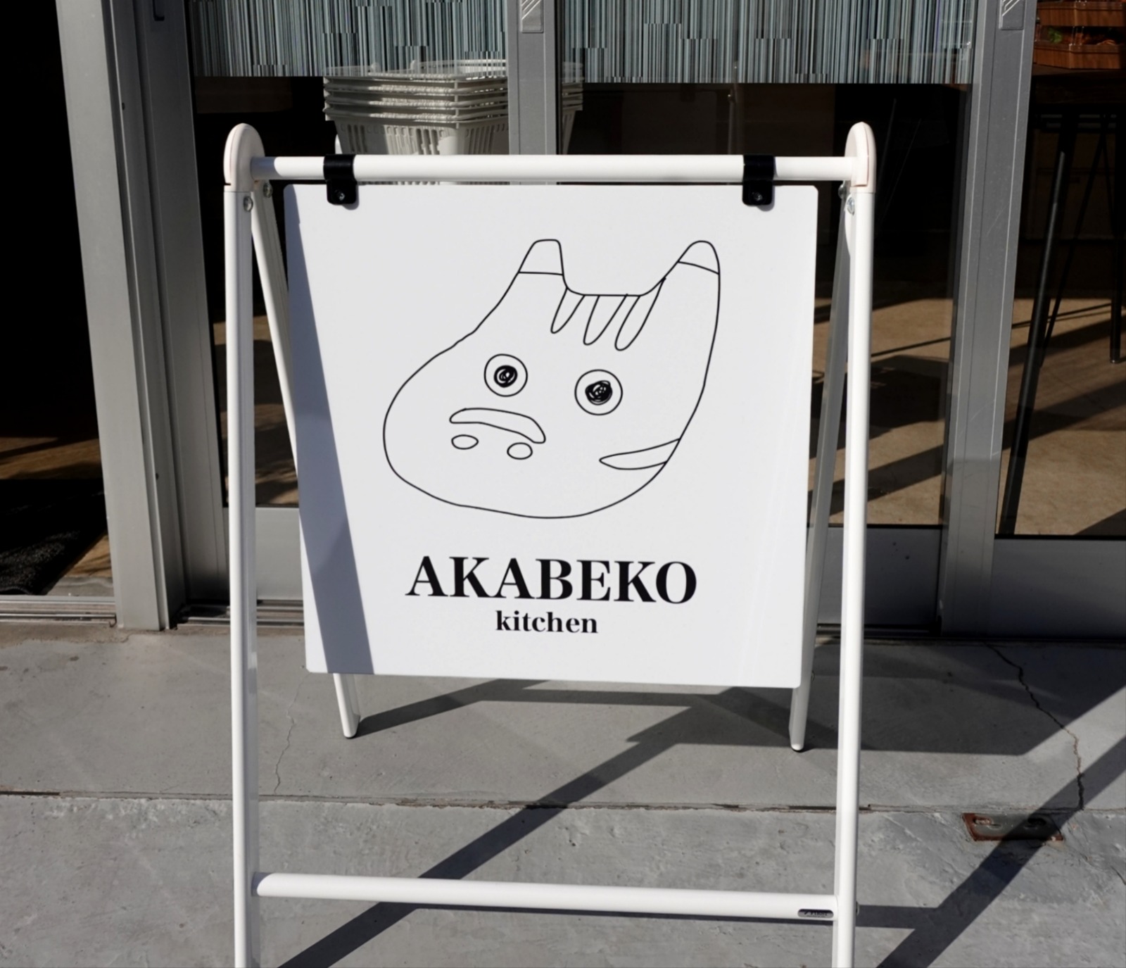 Polish_20260204_151934178