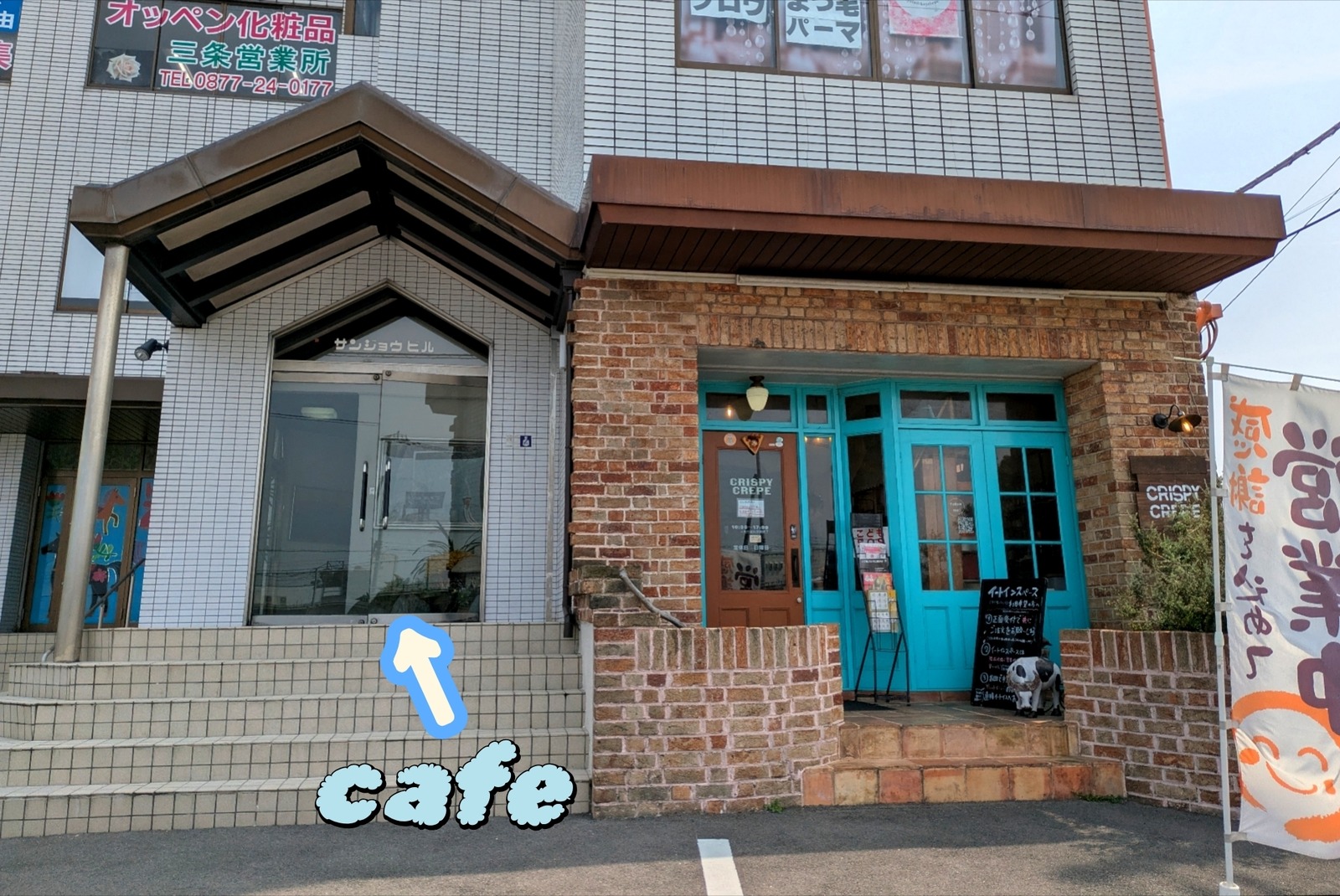 Polish_20260330_204710317