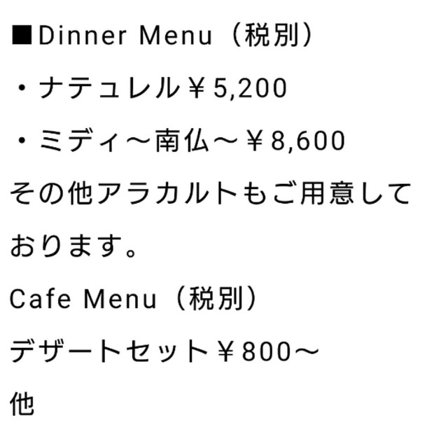 Screenshot_2020-03-06-18-29-46