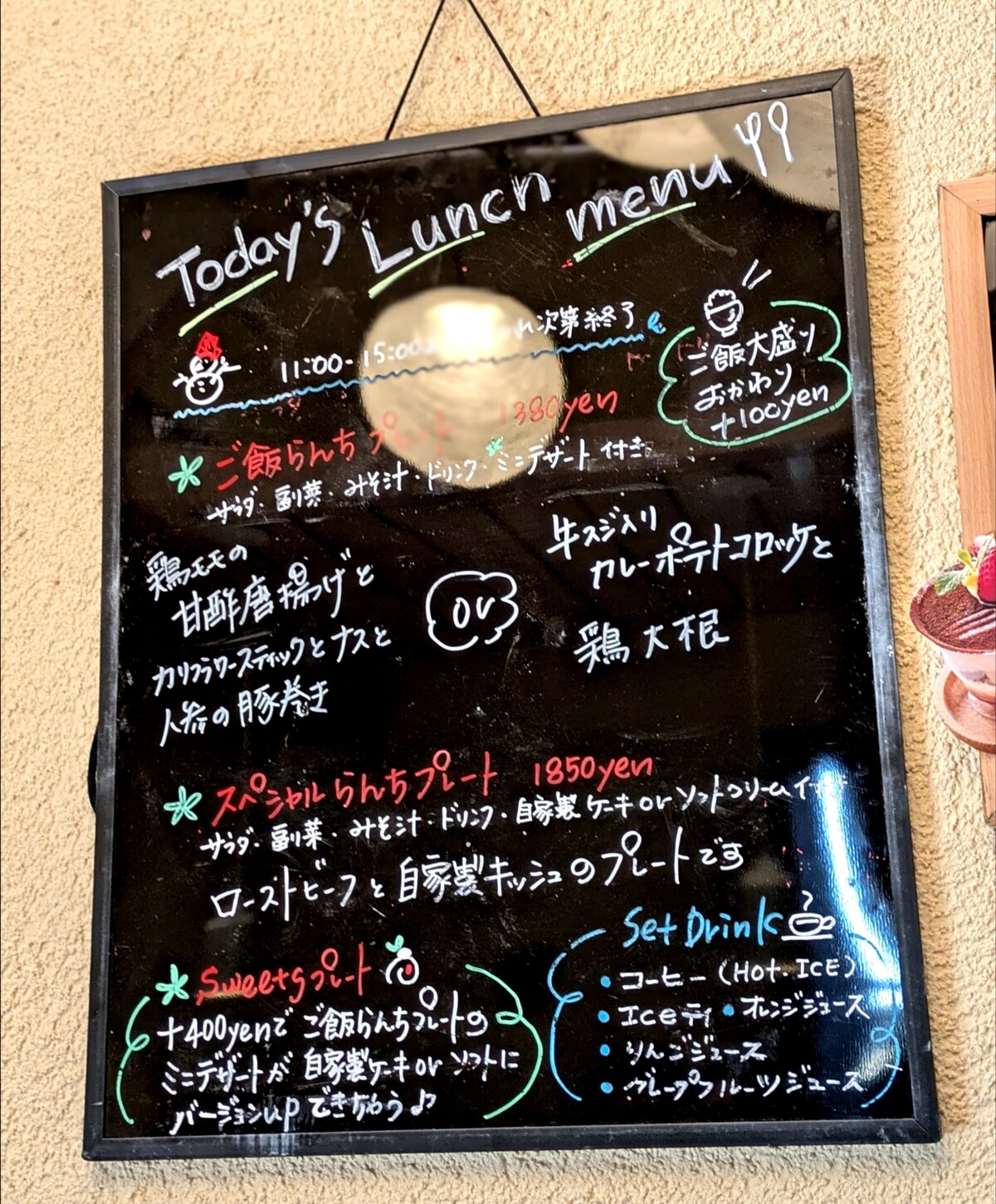 Polish_20260204_180340091