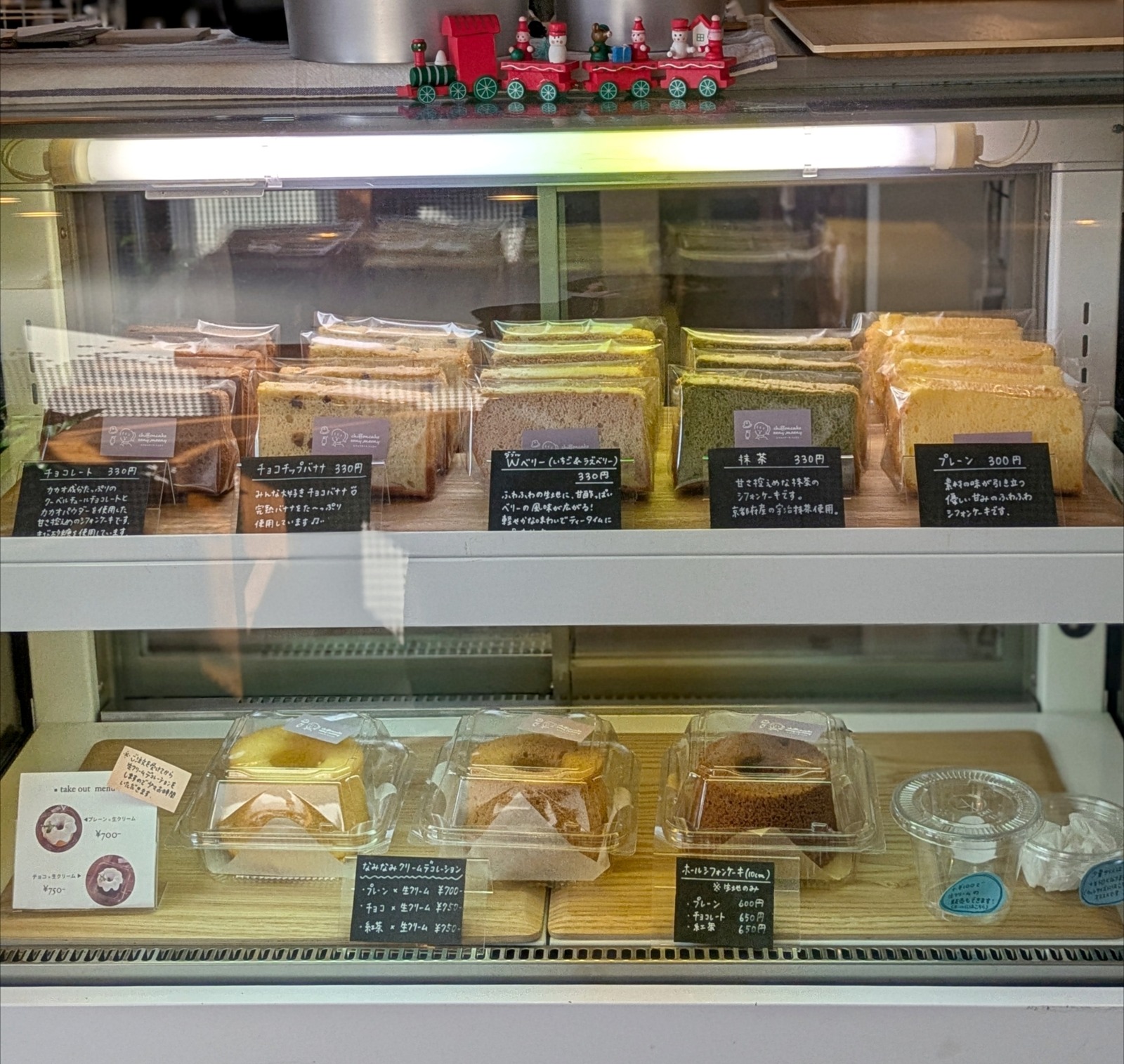 Polish_20251202_191015606