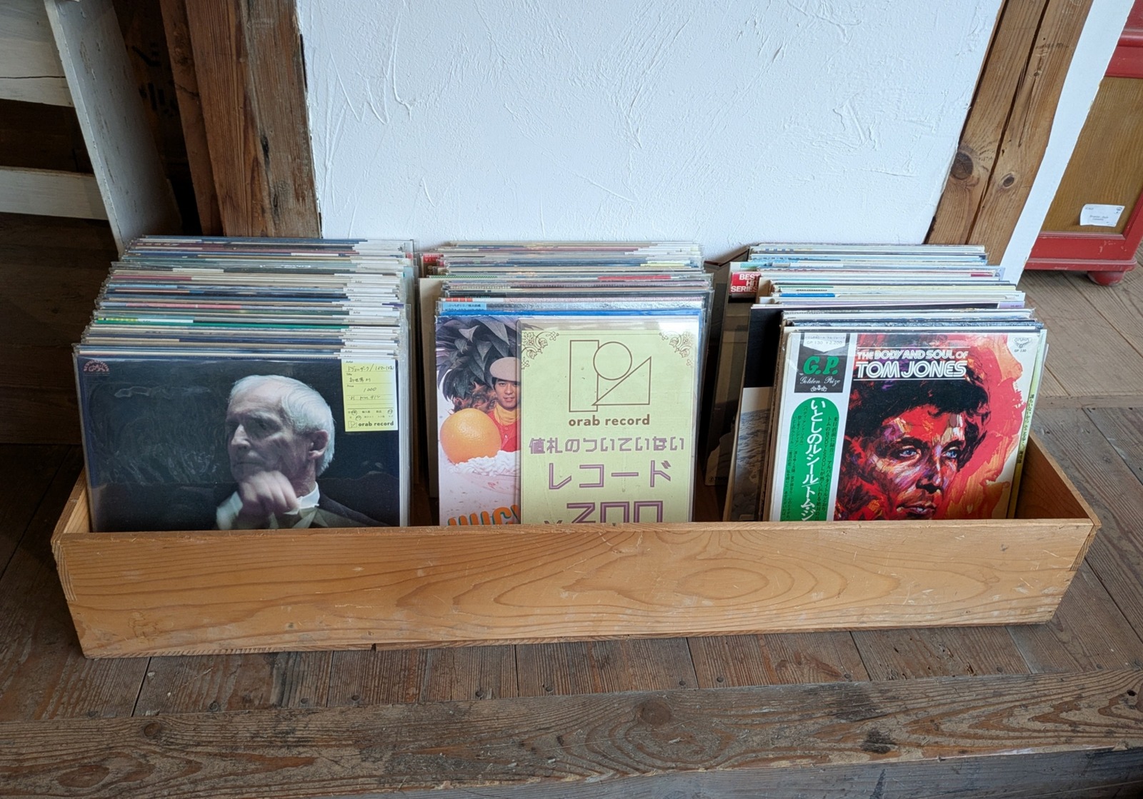 PXL_20251003_051132550