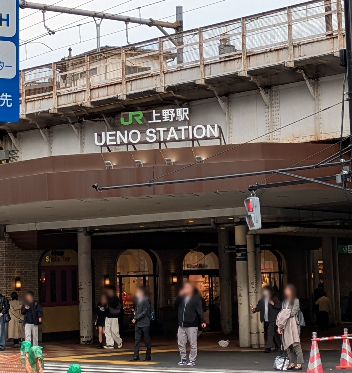 ぼかし丸_20251110_122312