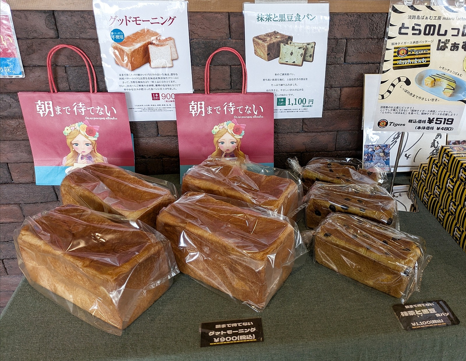 Polish_20260405_115107755