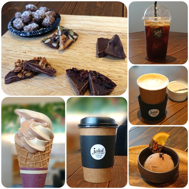 CollageMaker_20190802_203300553