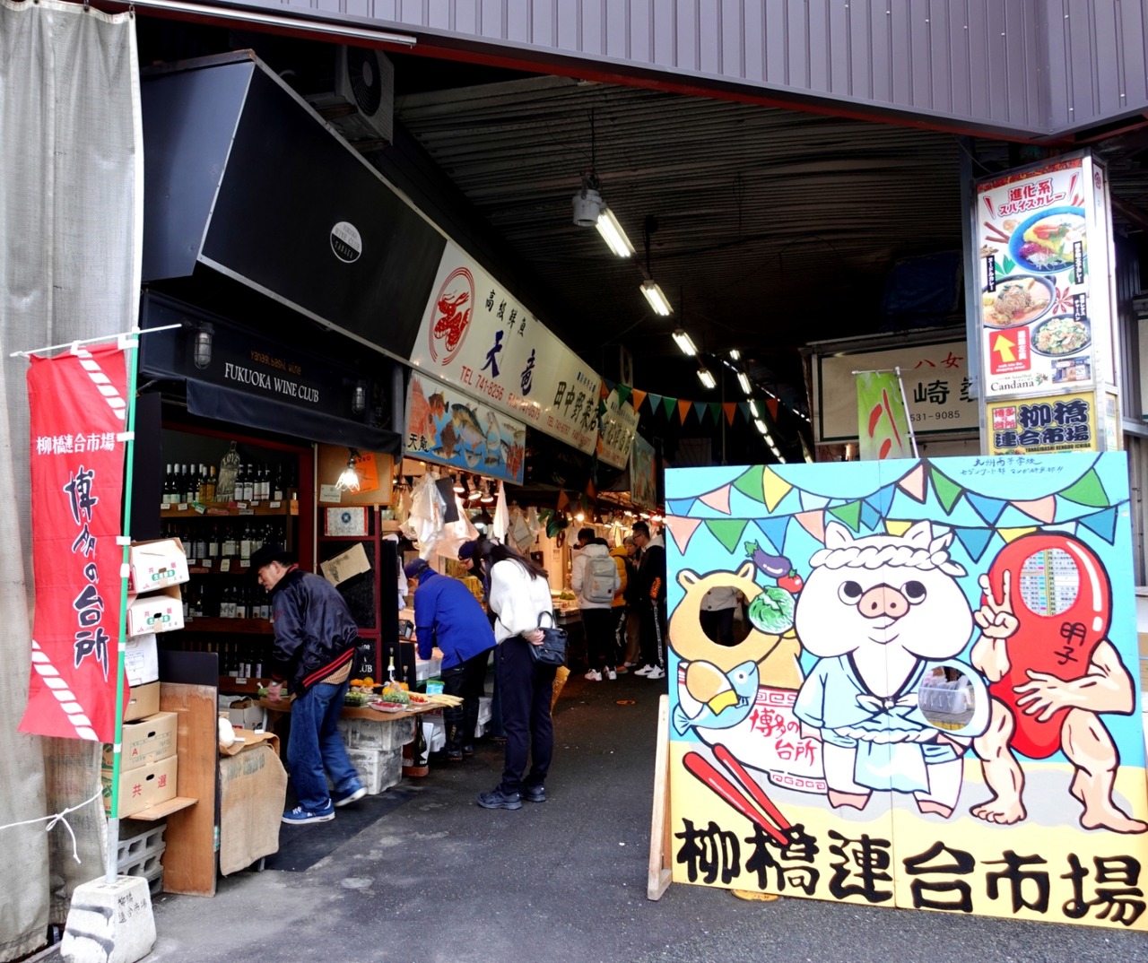DSC07238_20240113131443021