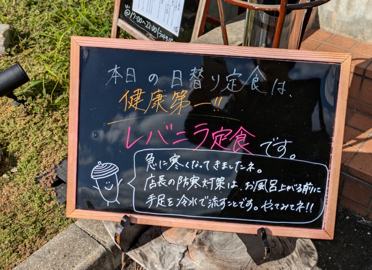 PXL_20241107_030311225