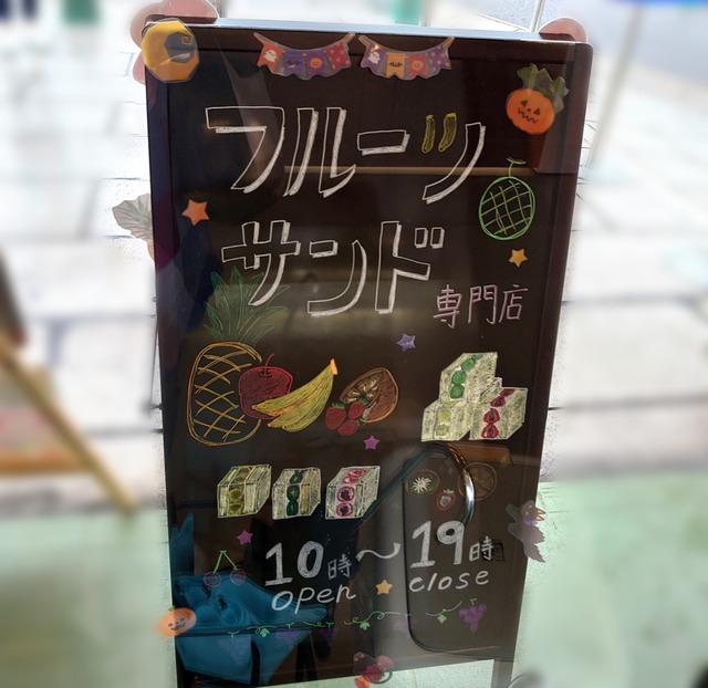 1602127107567_plus
