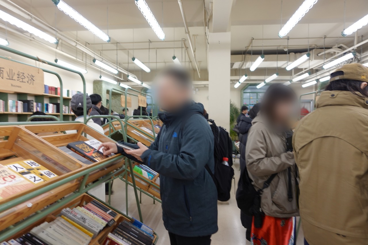 ぼかし丸_20250321_204249