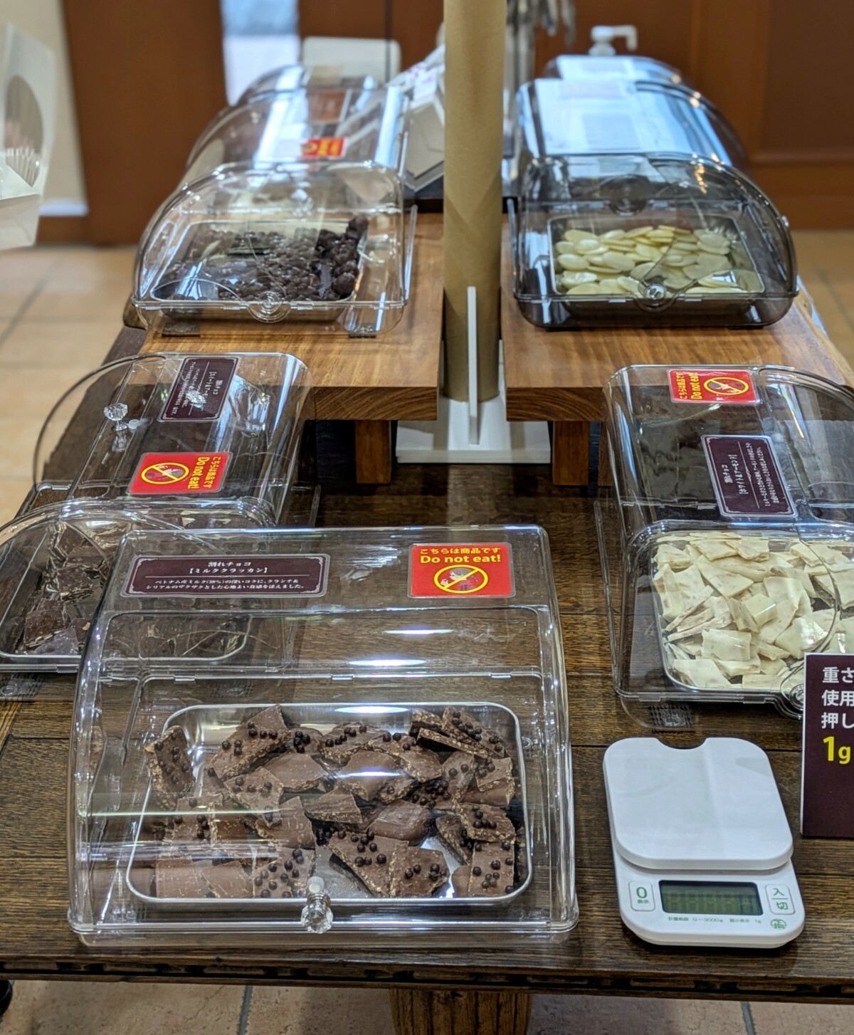 Polish_20260202_181603727