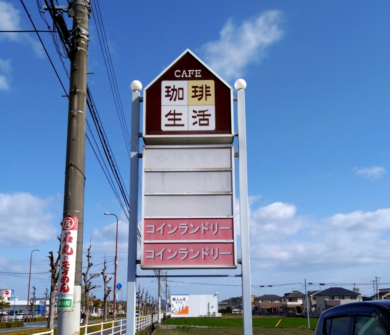 DSC_3426_20240318094209617