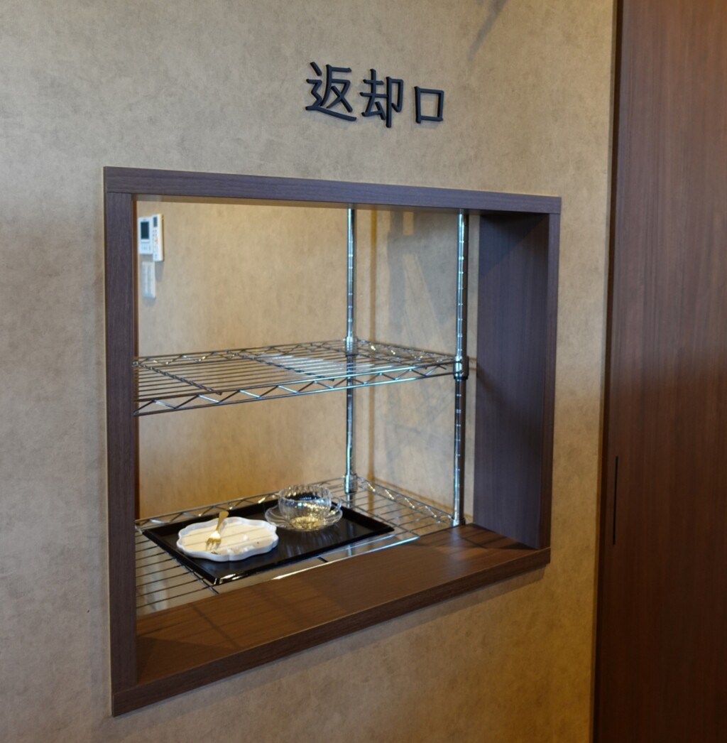 DSC04174