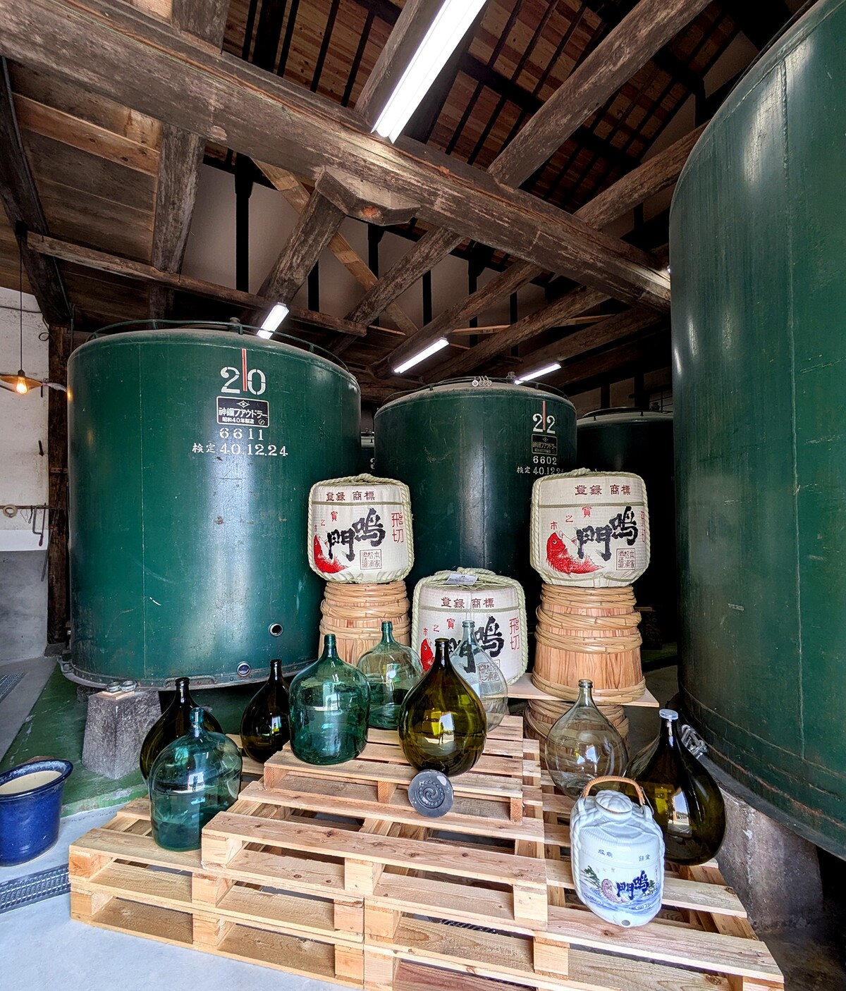 Polish_20260329_082610567