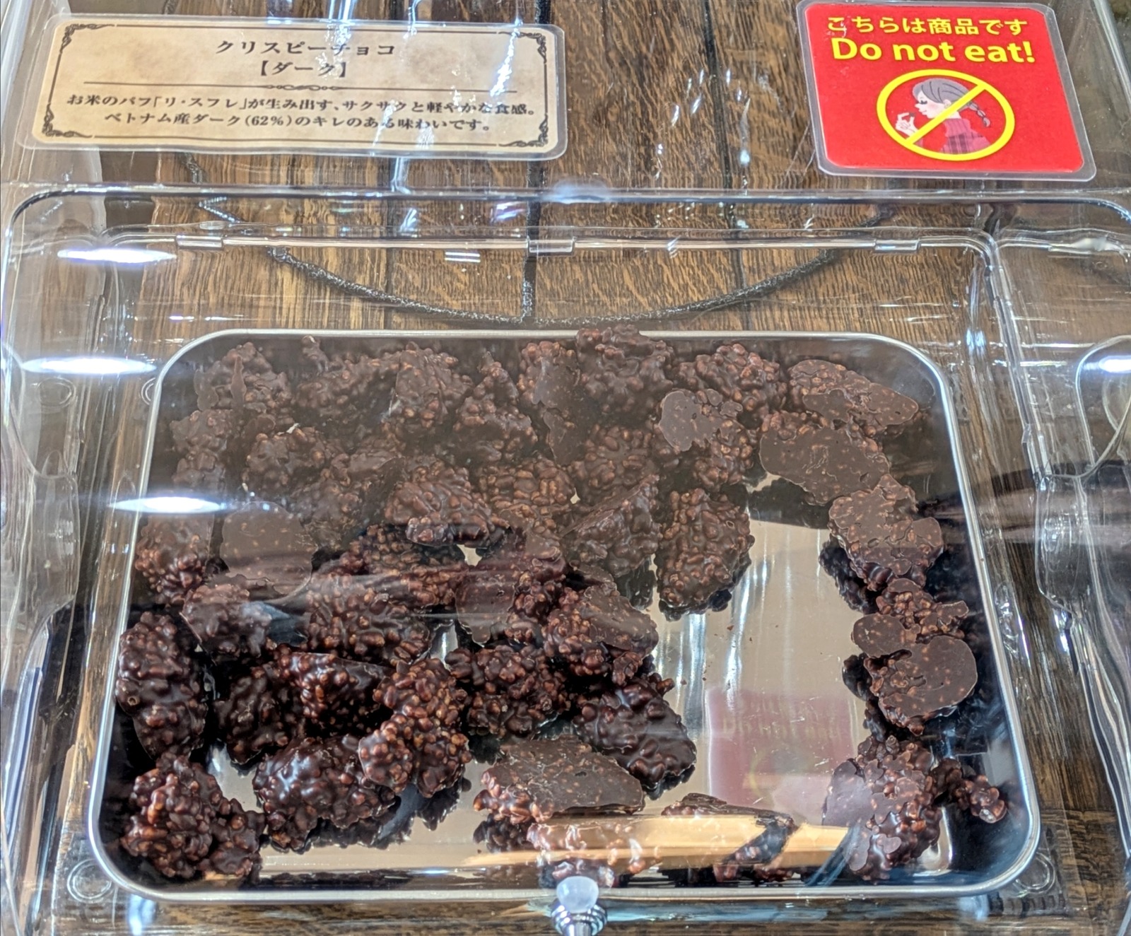 Polish_20260202_191227033