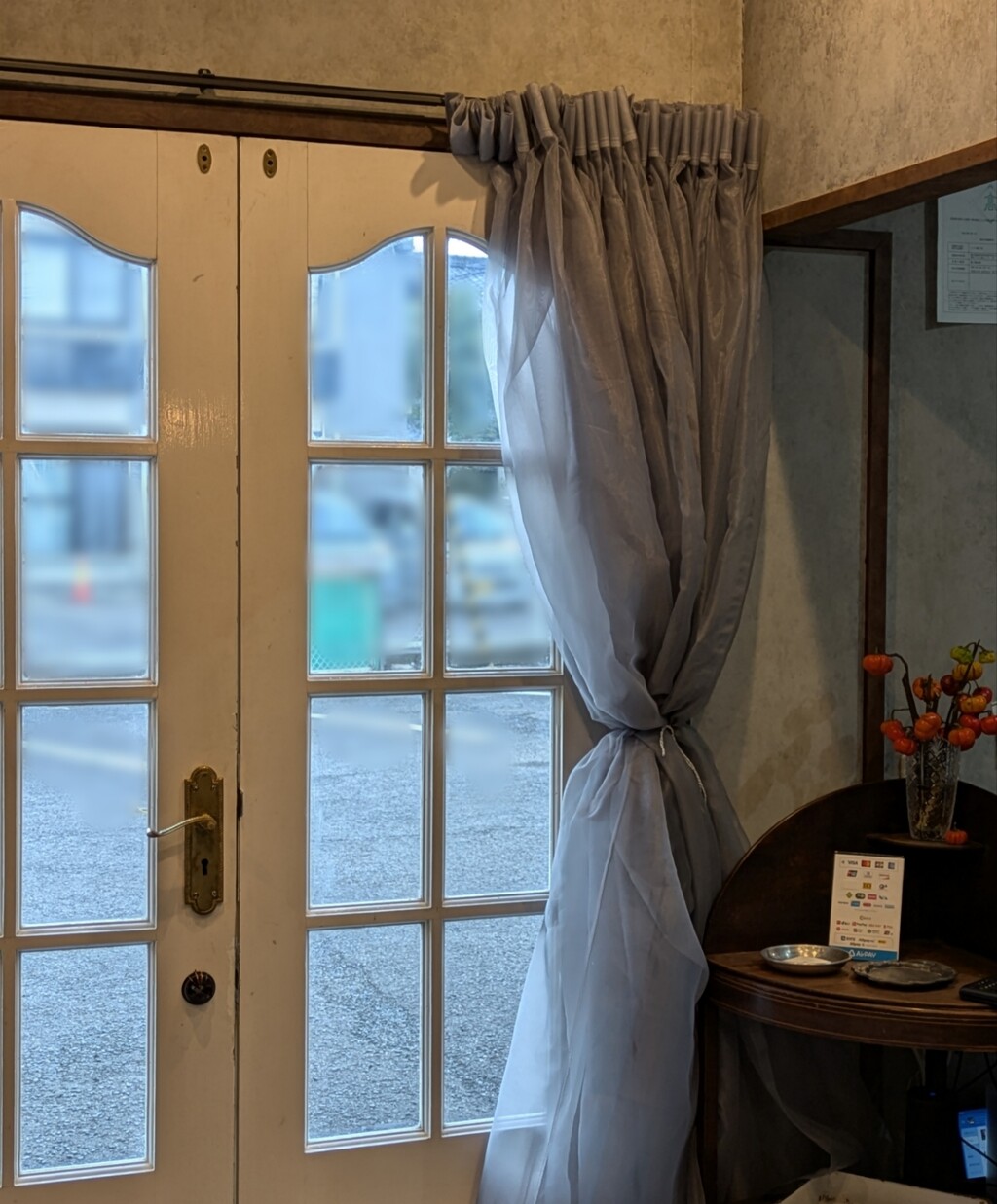 ぼかし丸_20241023_184416
