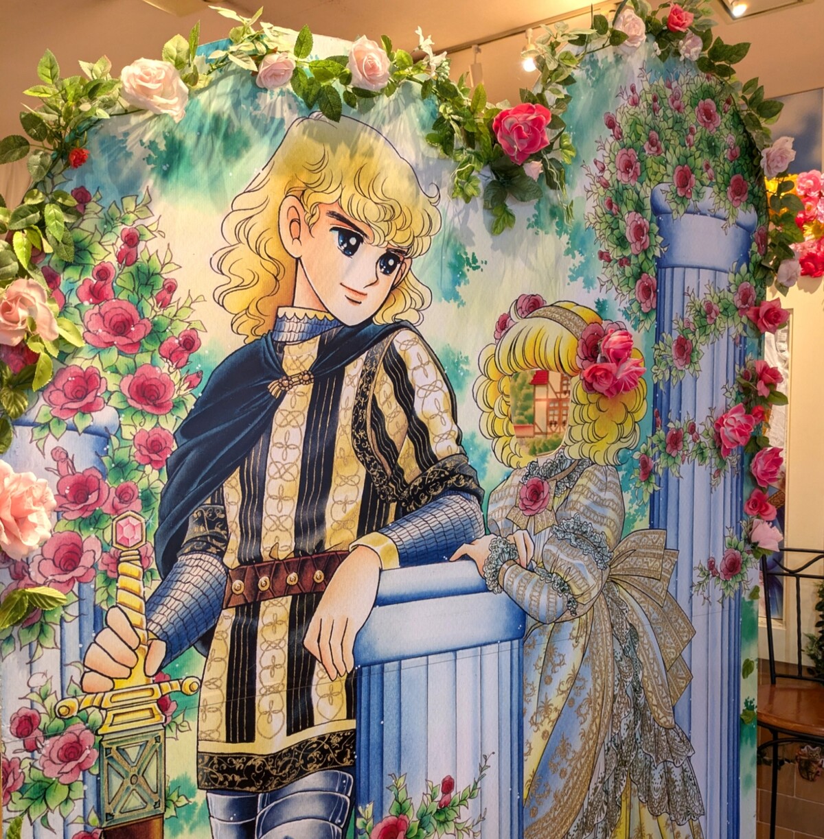 PXL_20251006_042356338