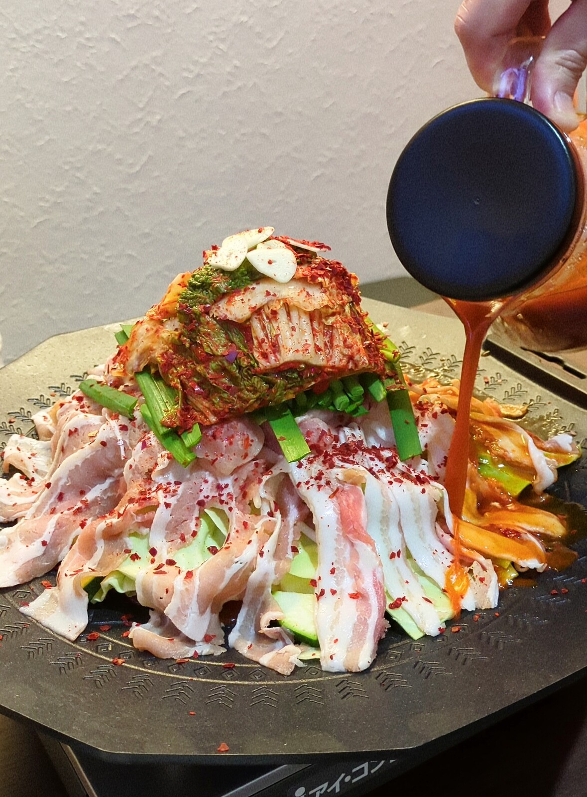 Polish_20260210_220147051