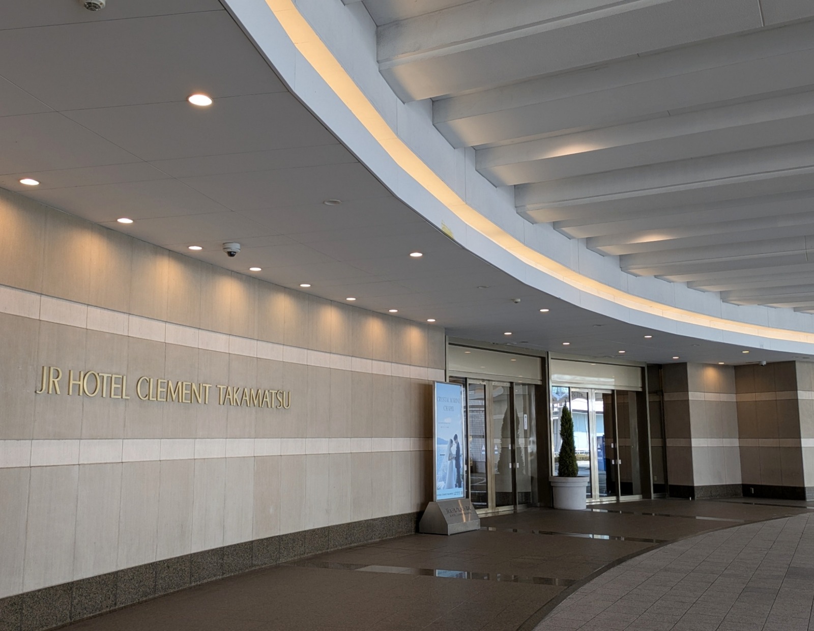 Polish_20260206_162634845