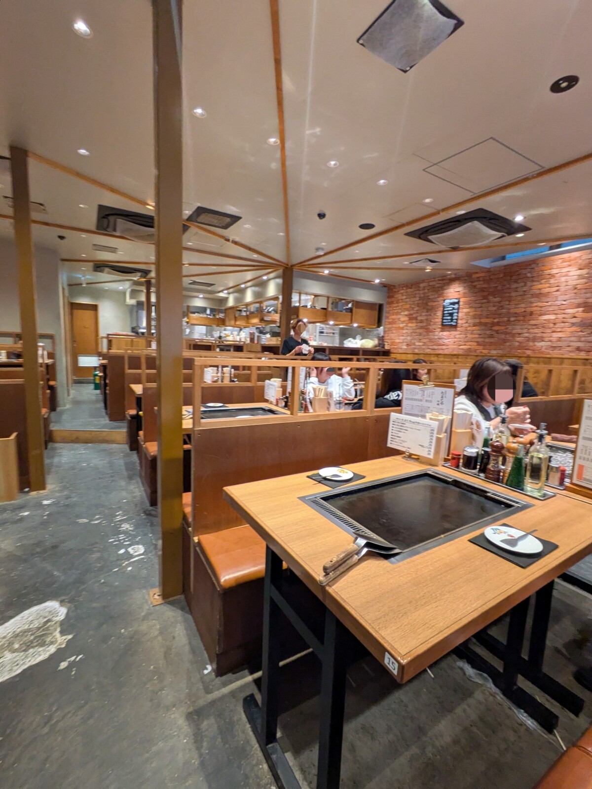 PXL_20251105_054559200