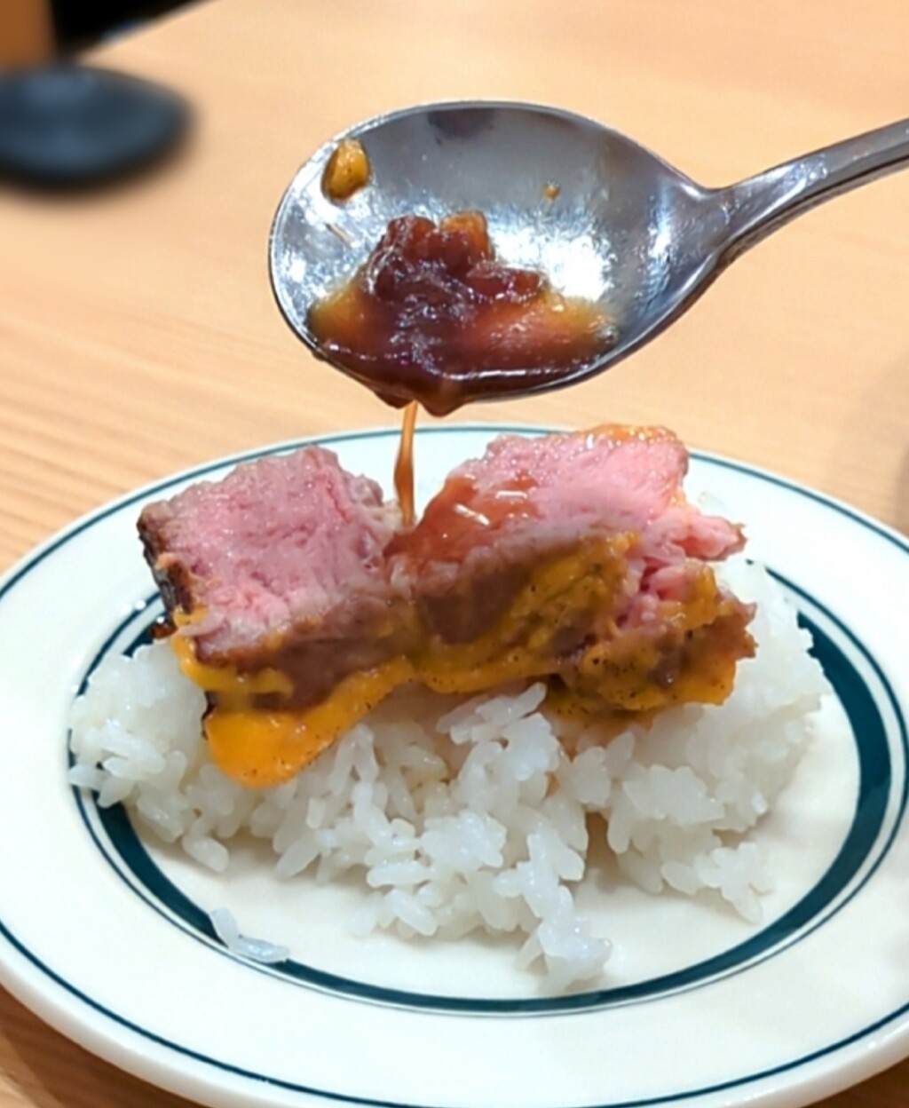 ぼかし丸_20241209_163835