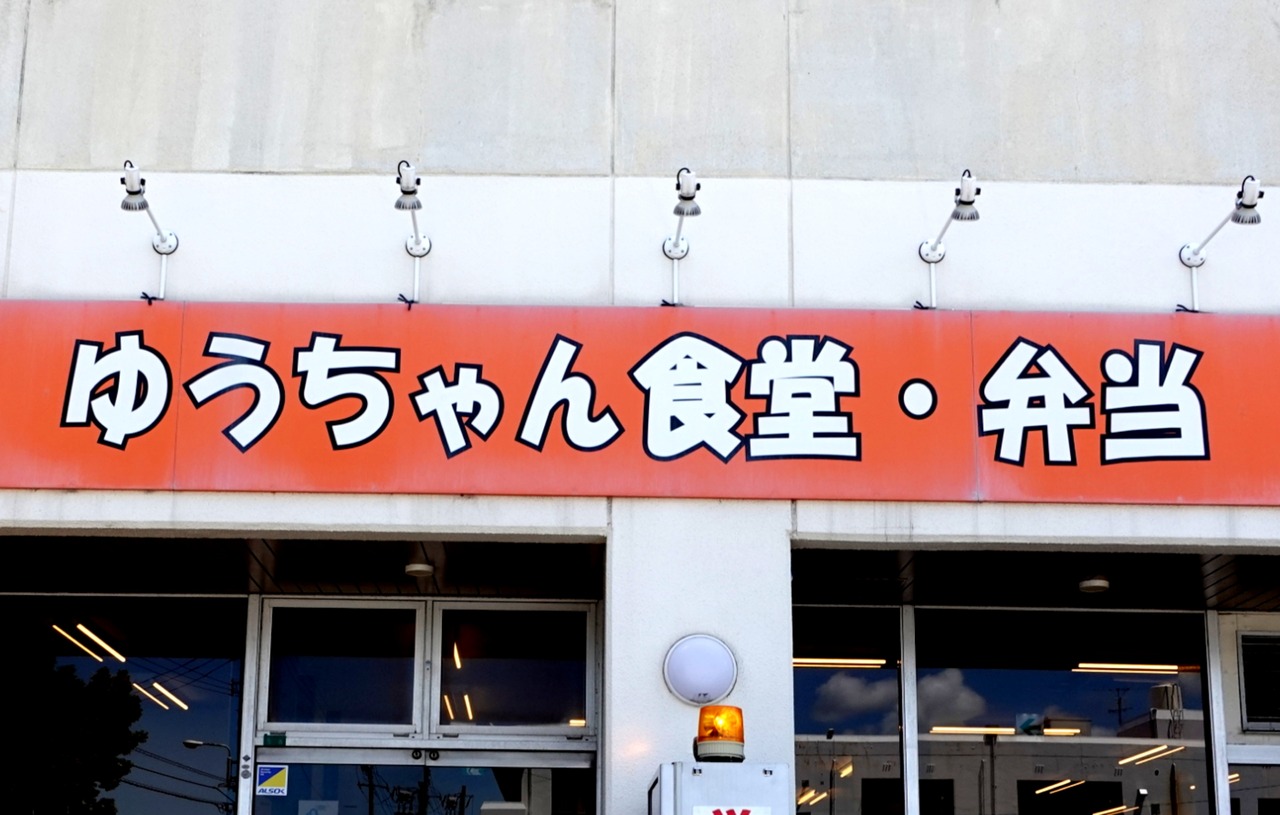DSC05768_20240516164322823