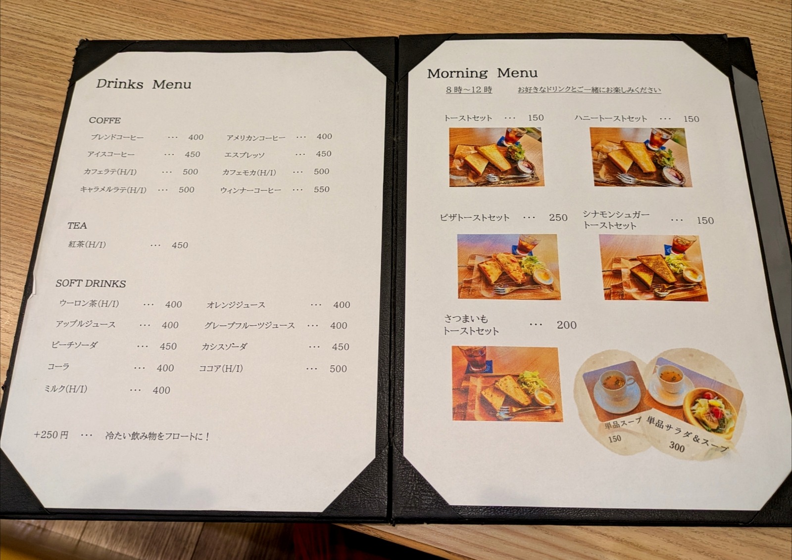 Polish_20260225_120643210