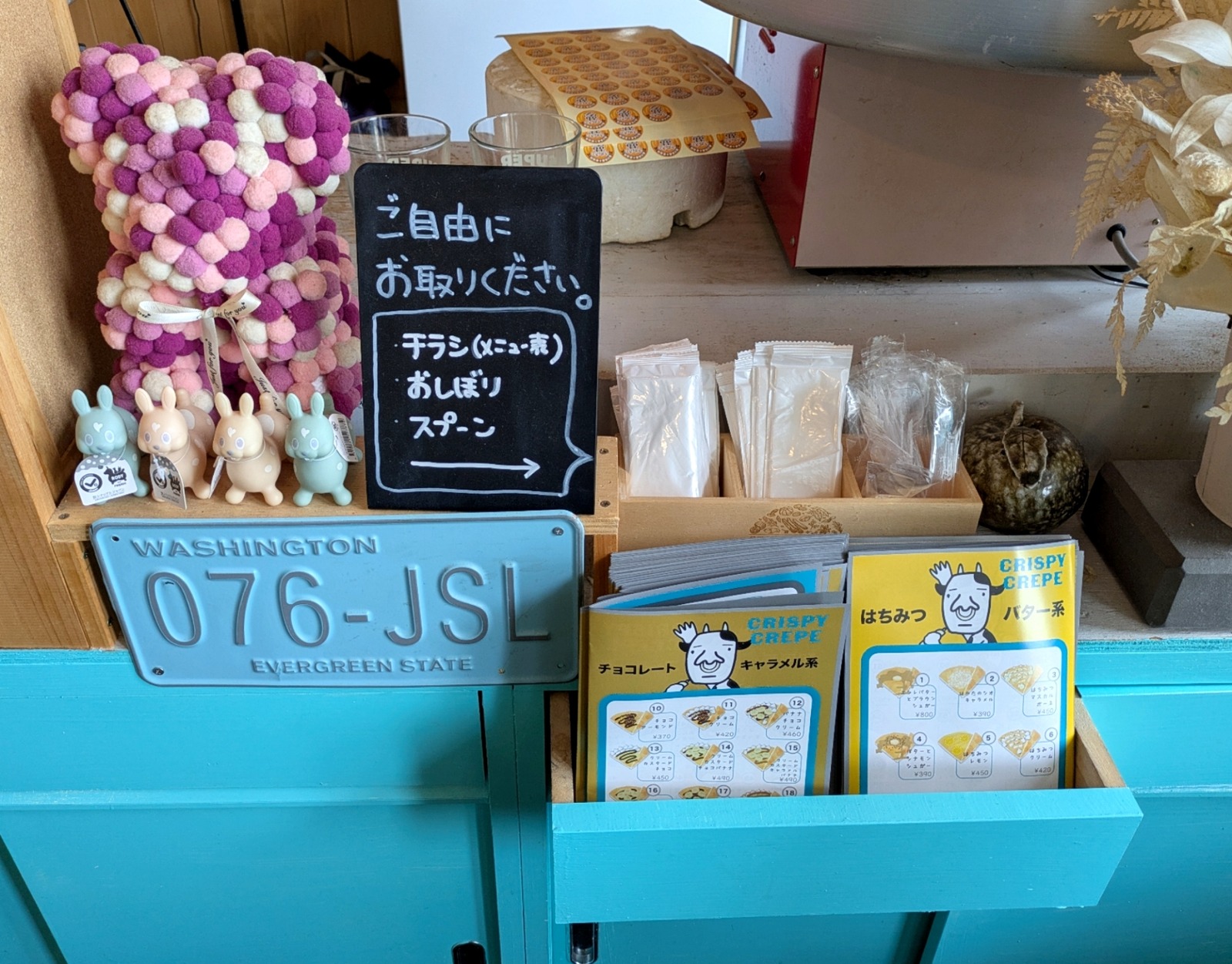 Polish_20260330_204419830