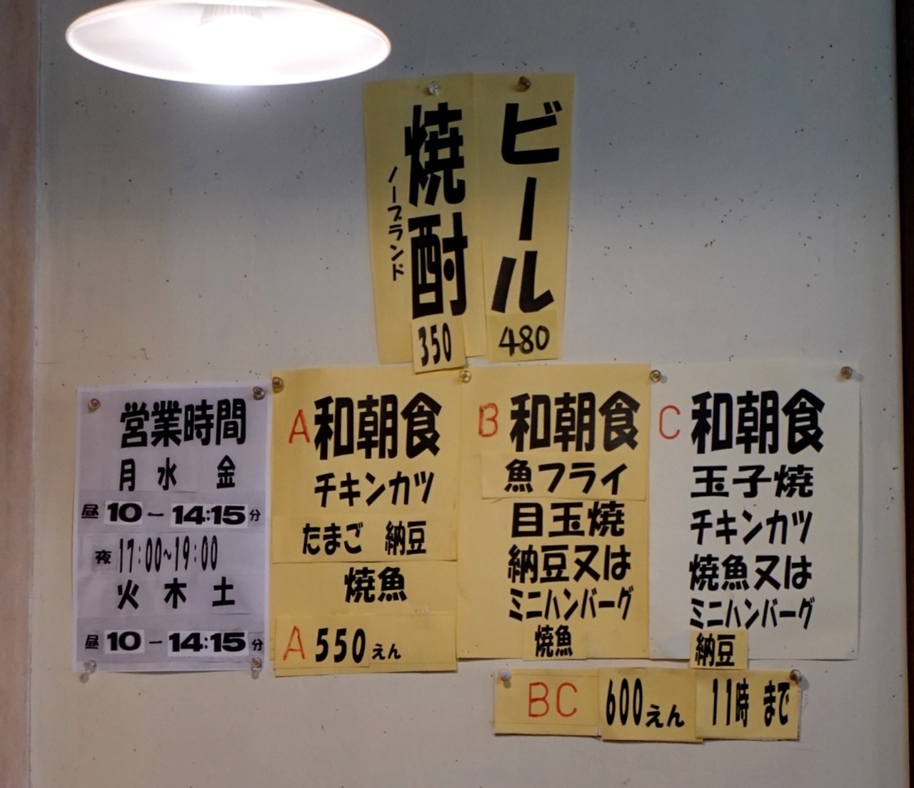 DSC03247