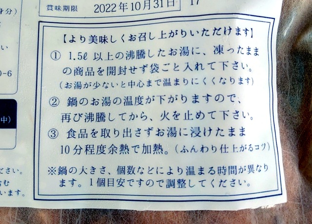 1651971783977