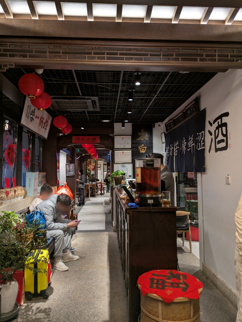 ぼかし丸_20250319_210406