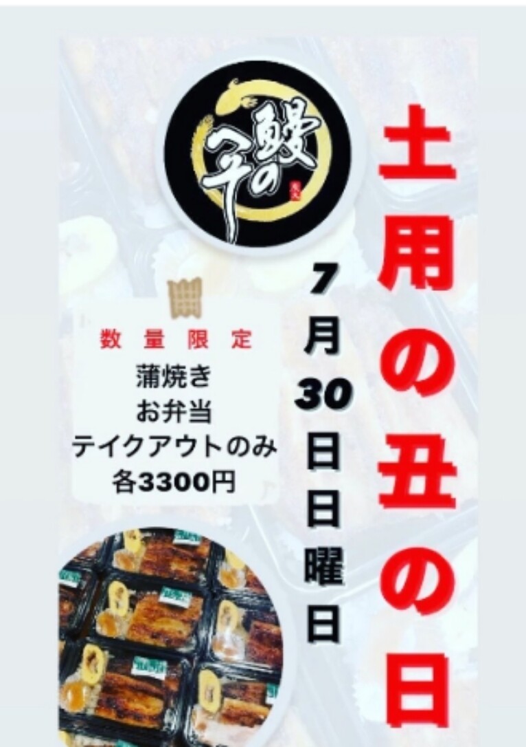 Screenshot_20230708-094341