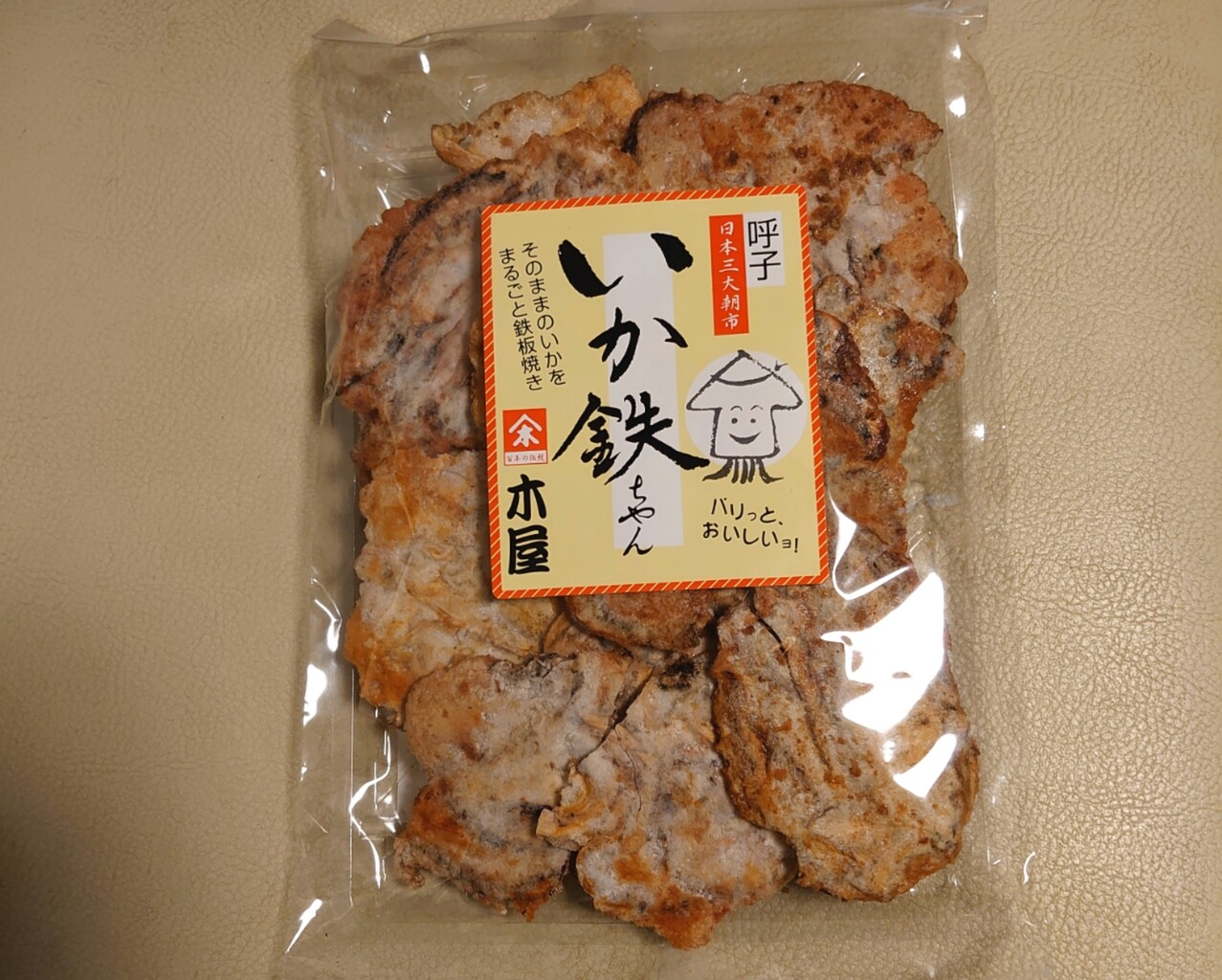 即発送可能 ふるさと納税 唐津市 唐津マカロン 15個詰め合わせ Www Passion Aquarium Fr