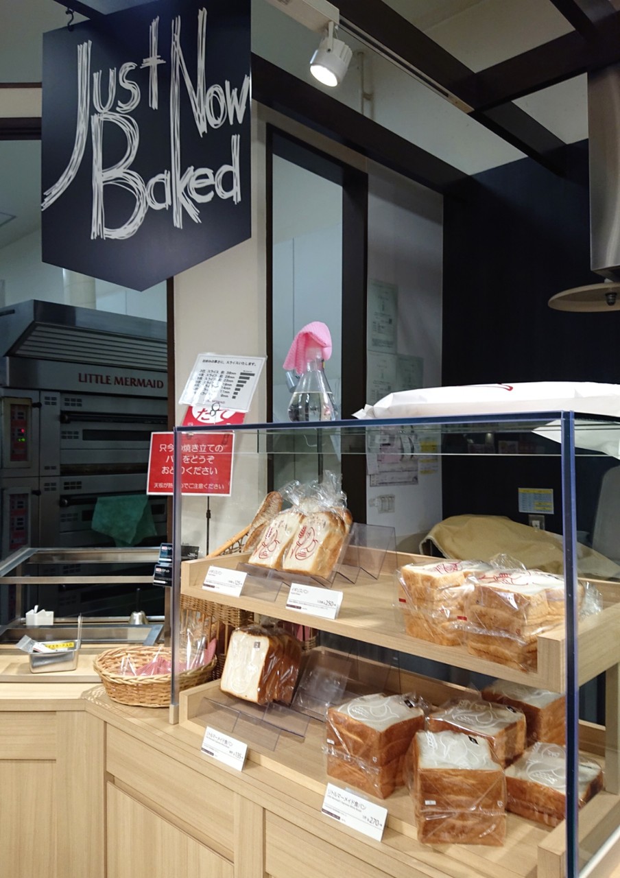 リトルマーメイド 高松店 とろけるチーズとチョコのフェア マユリ ナの暇つぶし 香川と福岡 食べ歩き