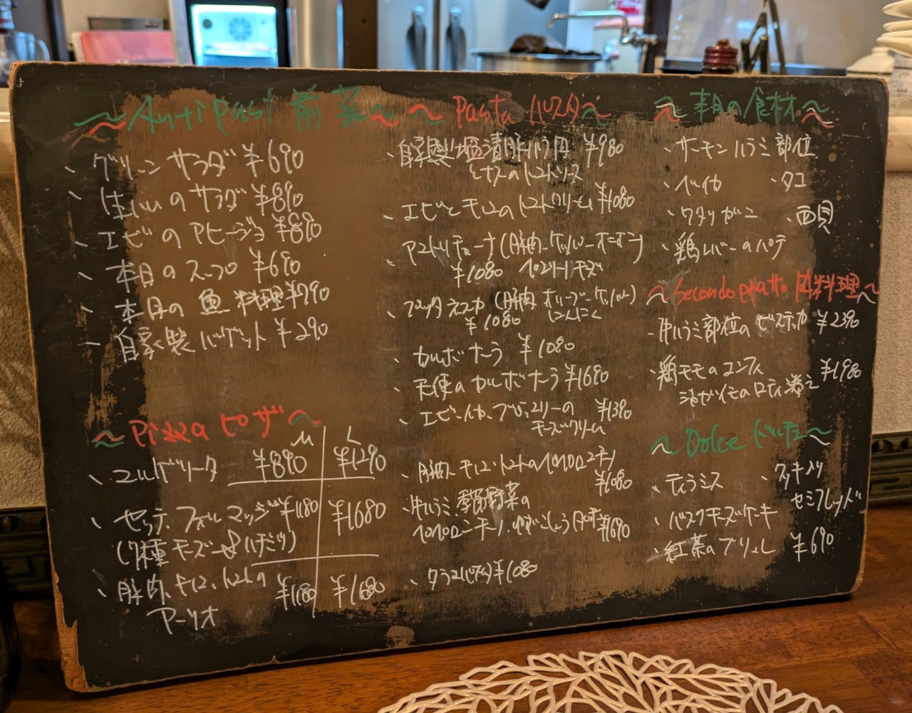 PXL_20241015_090134885
