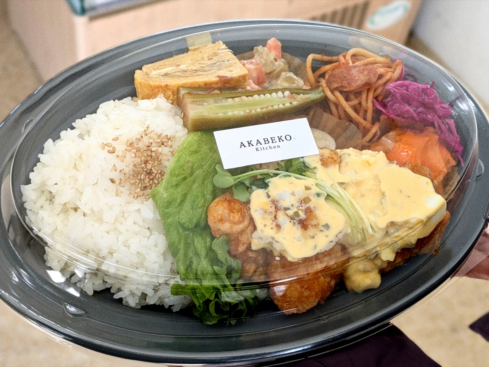 Polish_20260204_153137146