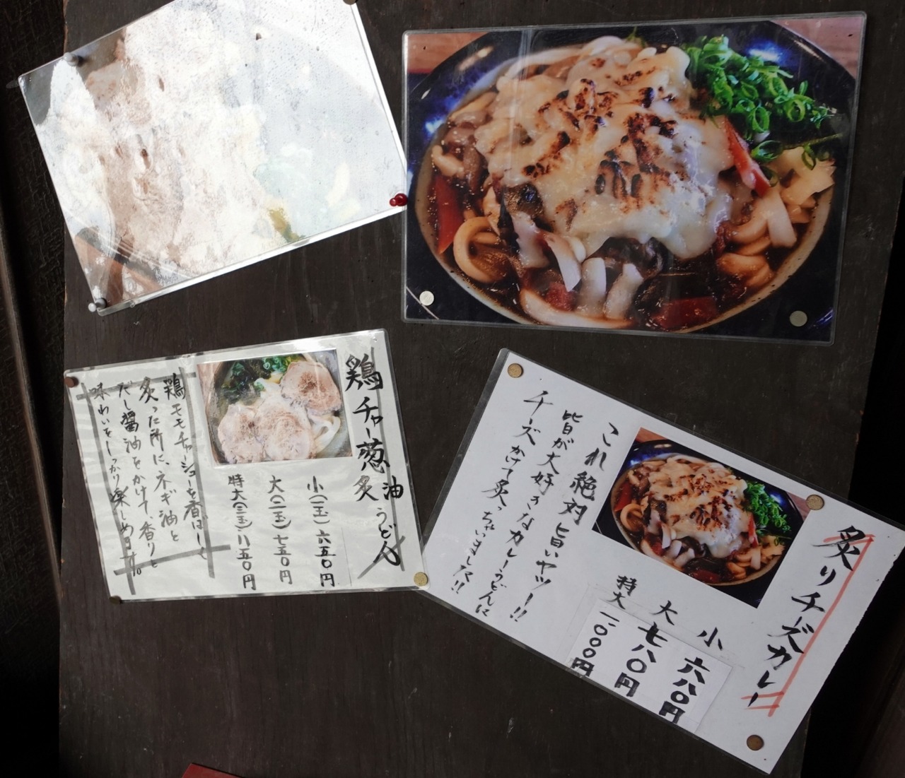 DSC03175