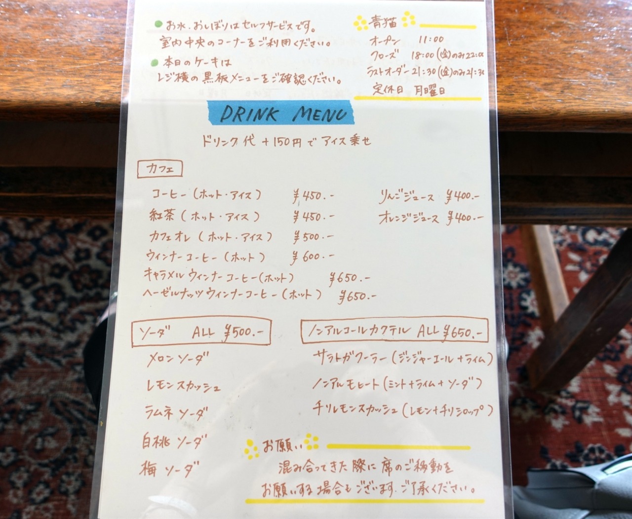 DSC06493