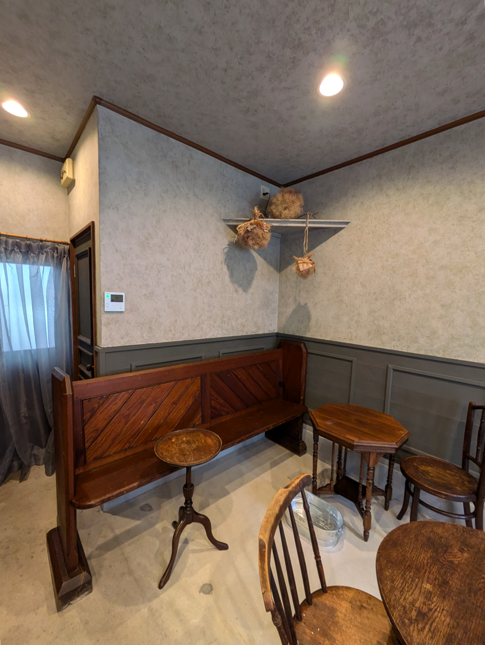 PXL_20241023_031710494