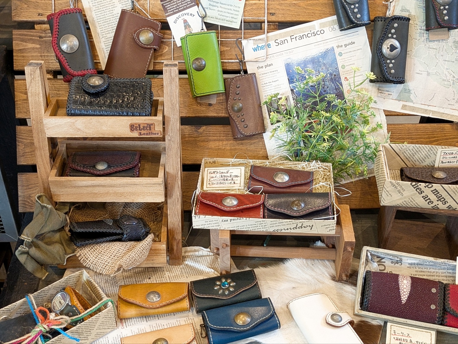 Polish_20260331_141130665