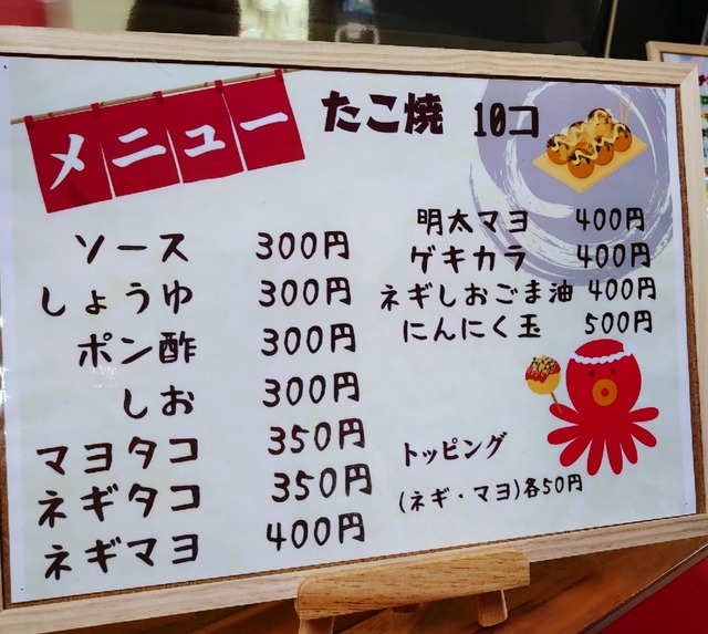 1626694061244