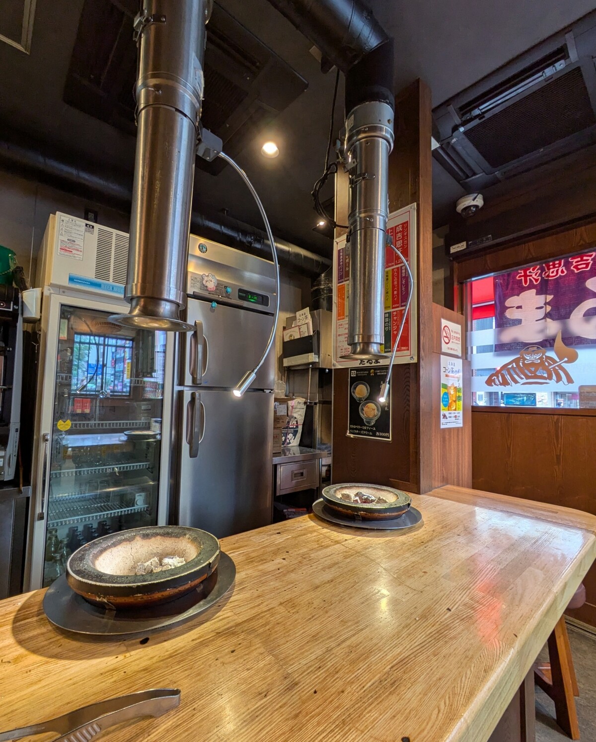 PXL_20251106_045443180