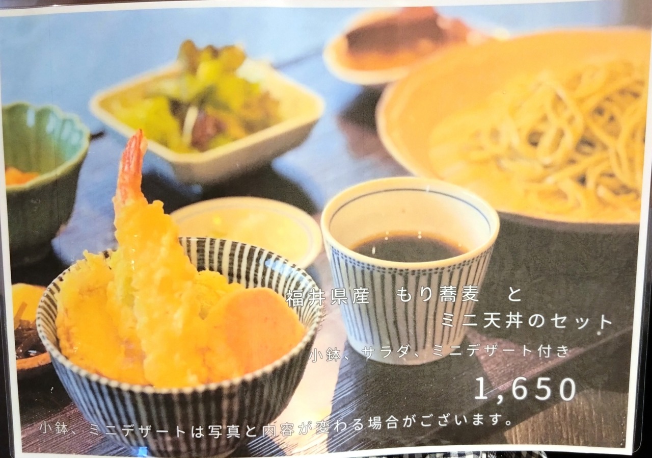 DSC_3479_20240514125553631