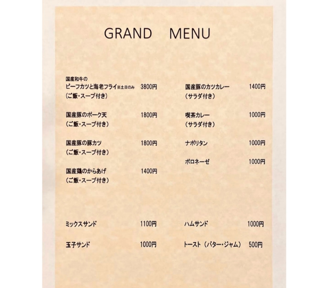 GridArt_20250703_151937721