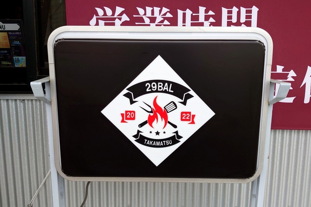 1649841921390
