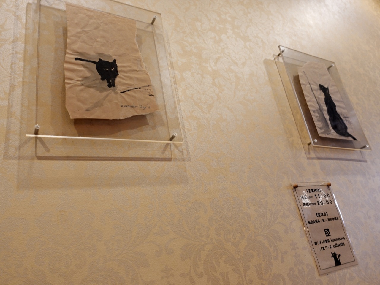 DSC05324_20231014154607129