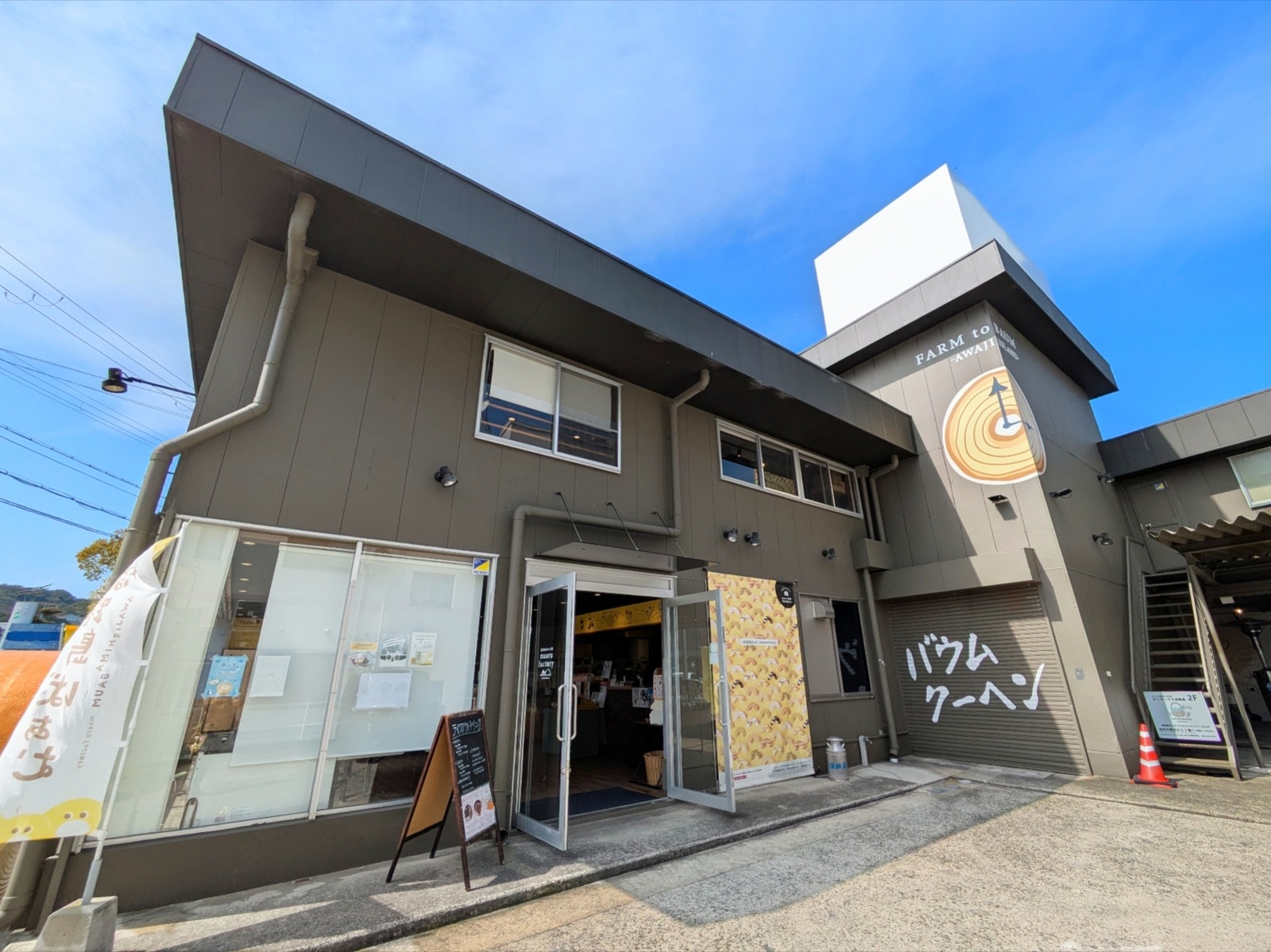 Polish_20260405_104825692