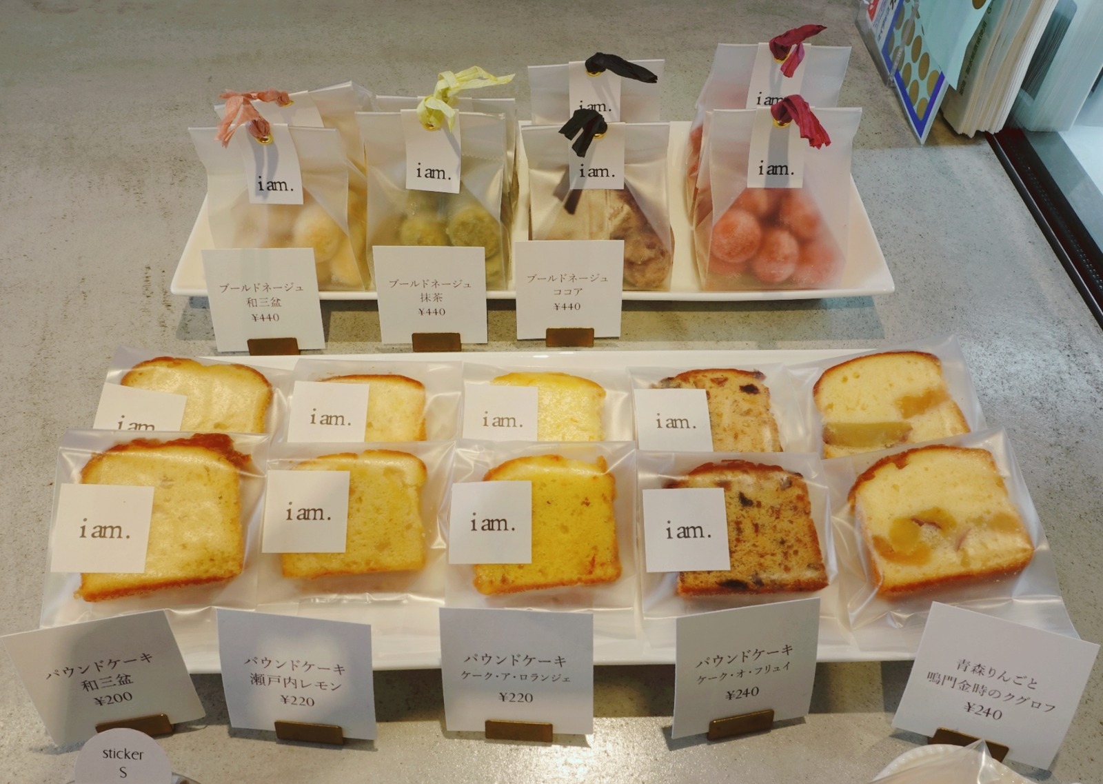 Polish_20251208_184546265